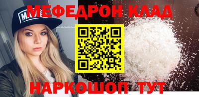 гашишное масло Бузулук