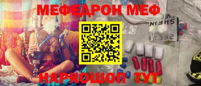 мет Кизилюрт