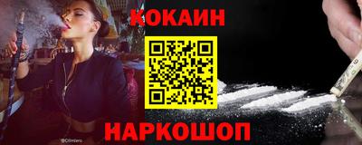 гашишное масло Бузулук