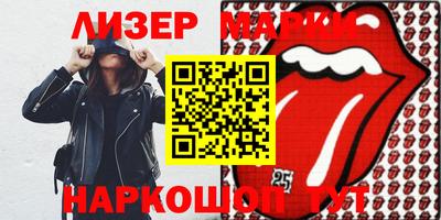 первитин Будённовск
