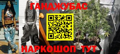 первитин Будённовск