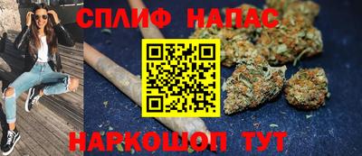 COCAINE Бугуруслан