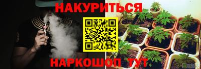 COCAINE Бугуруслан