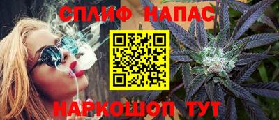 COCAINE Бугуруслан