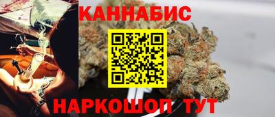 мескалин Берёзовский