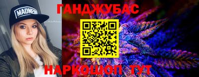 мескалин Берёзовский