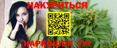 COCAINE Бугуруслан