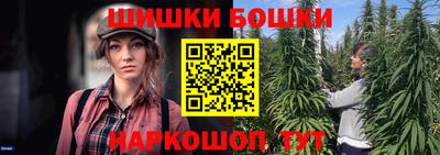COCAINE Бугуруслан