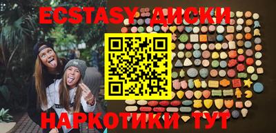 первитин Будённовск