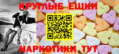 марихуана Беслан