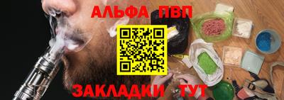 мескалин Берёзовский