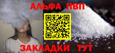 мескалин Берёзовский