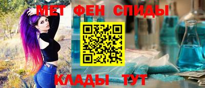 марихуана Беслан