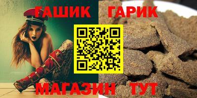 COCAINE Бугуруслан