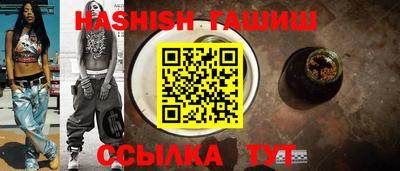 COCAINE Бугуруслан