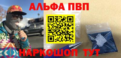 гашишное масло Бузулук
