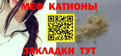 первитин Будённовск