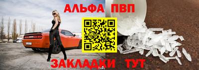 гашишное масло Бузулук